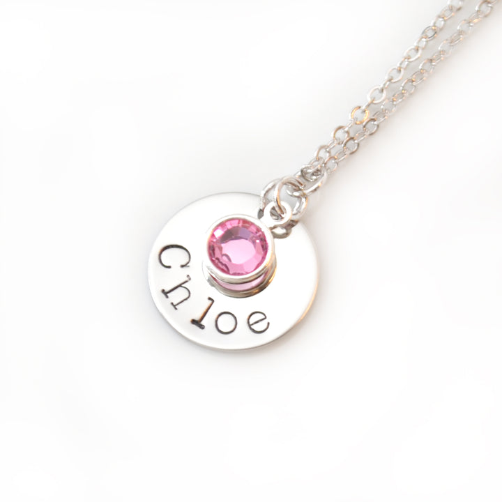 Silver Child Name Necklace